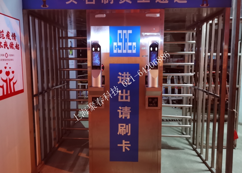 中国建筑人脸识别全高转闸