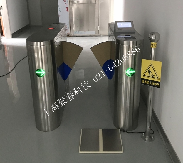杭州富阳电子厂带管理机静电翼闸
