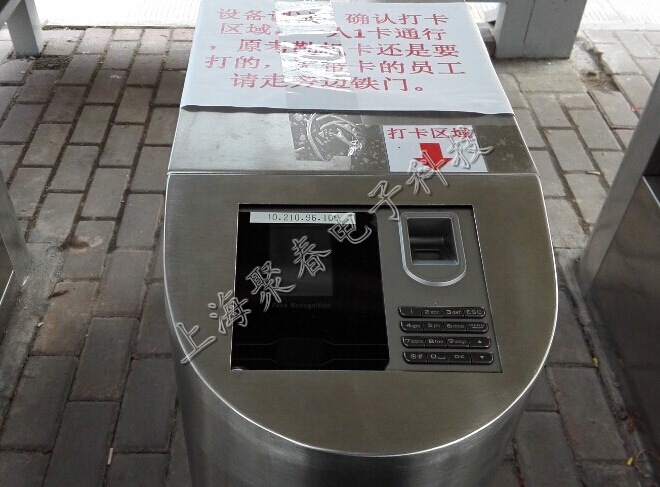 无锡恩福油封6通道摆闸