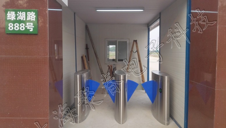 南通二建人行进出翼闸通道