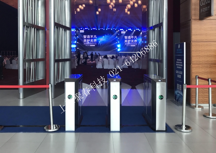 苏州金鸡湖展会二维码翼闸通道
