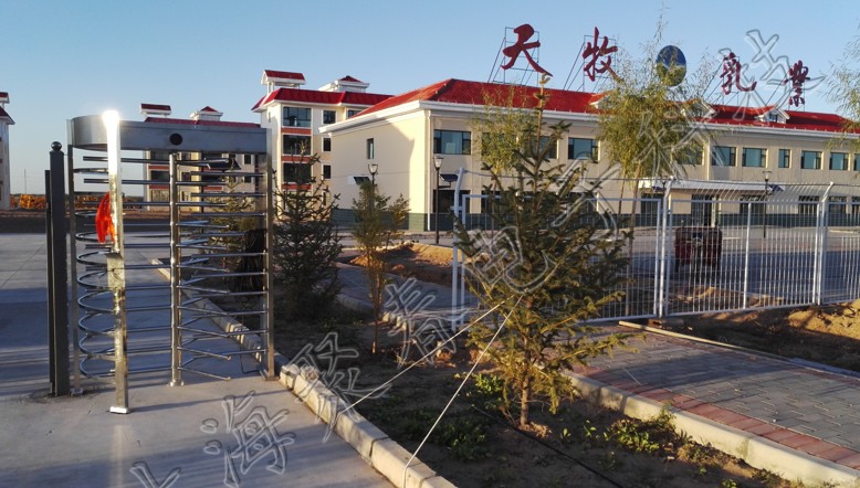甘肃金昌天牧乳业单门全高转闸